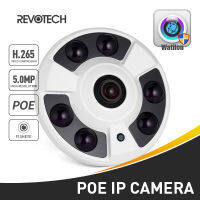 H.265 POE Fisheye HD 5MP IP Camera 1664P 1080P 6 Array IR LED Night Panoramic Security CC System Video Surveillance Cam P2P