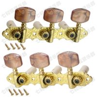 A set of 2 Pcs Golden Classical Guitar Tuning Pegs Keys Tuners Machine Heads With Coffee Big Square Tip