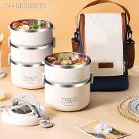 ஐ℡♝ 1-5Layers Portable Hermetic Thermal Lunch Box office Adults school Student Insulated Bento Box 304 Stainless Steel Lunchbox