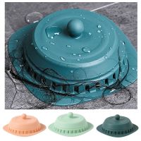 Silicone Floor Drain Cover Press Type Hair Stoppers Catchers Sink Filter Hair Strainer Deodorant Plug Kitchen Bathroom Accessory