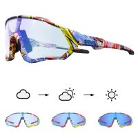 Kapvoe Cycling Glasses Photochromic Bicycle Goggles Outdoor Sports Cycling Sunglasses Built-in Myopia Frame UV400 Bike Eyewear