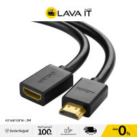 UGREEN 10142 CONVERTER HDMI TO HDMI เชื่อมต่อ HDMI มาตรฐาน (รับประกันสินค้า 2 ปี) By Lava IT