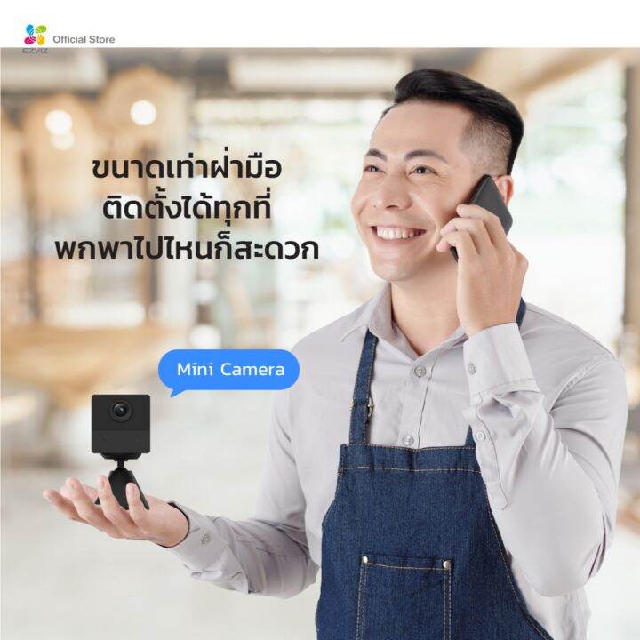 รุ่นใหม่-ezviz-กล้องวงจรปิดไร้สาย-มีแบตในตัว-รุ่น-bc2-2mp-กล้องวงจรปิดภายใน-พูดคุยโต้ตอบได้