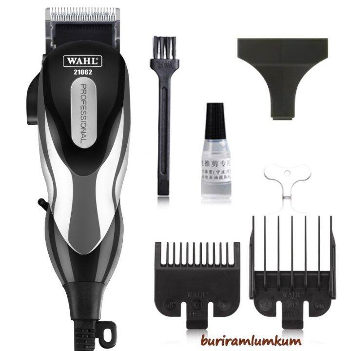 ปัตตาเลี่ยน-wahl-21062-อยู่ไทยพร้อมส่ง-มอเตอร์ไม่ร้อนไว-เครื่องไม่ดัง-ตัดผมเกลี้ยง-ใบมีดแข็งแรง-ลับคมแต่งฟันให้พร้อม-แบตตาเลี่ยน-ตัดผม