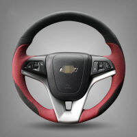 Shining wheat Black Suede IndianRed Leather Car Steering Wheel Cover for Chevrolet Cruze 2009-2014 Aveo 2011-2014