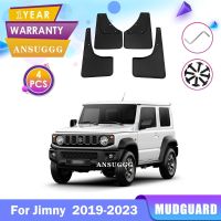 บังโคลนรถสำหรับ Suzuki Jimny Sierra JB74 JB64 2019-2023 2022แผ่นบังโคลนแผ่นกันกระเซ็นบังโคลนรถล้ออุปกรณ์เสริมรถยนต์4ชิ้น