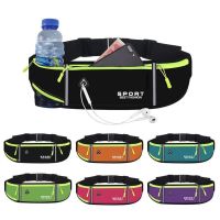 Running Waist Bag Marathon Jogging Bag Men Women Outdoor Riding Fitness With Water Bottle Waterproof Phone Sport Belt Waist Bags