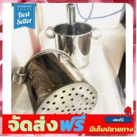 **มาใหม่** พิมพ์ลอดช่อง 11 cm. สแตนเลสแท้ ?% อุปกรณ์เบเกอรี่ ทำขนม bakeware จัดส่งฟรี เก็บปลายทาง