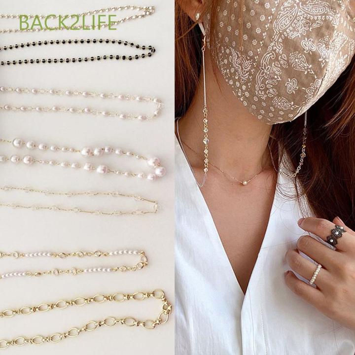 back2life-face-chain-anti-lost-lanyard-pearl-crystal-beaded-neck-hanging-rope-face-shield-strap