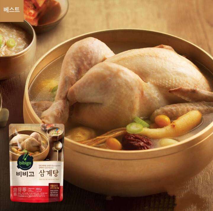 samgyetang-ไก่ตุ๋นโสมเกาหลี-ซัมเกทัง-cj-bibigo-ginseng-chicken-soup-800g