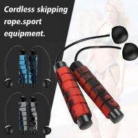 ✙☄ Cordless Skipping Rope Gym Fitness Cordless Breathable Skipping Jump Anti slip Speed Skipping Fitness Equipment For Adults S0Z4