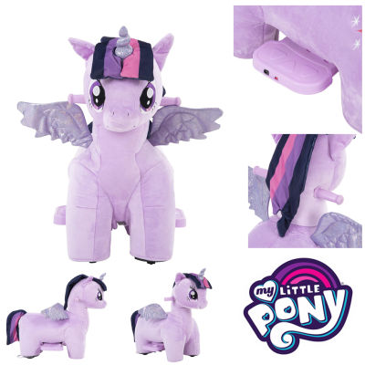 Huffy My Little Pony Twilight Sparkle Plush Quad ราคา 5,490 - บาท