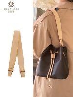 suitable for lv The new neonoe mini bucket bag shoulder strap replaces the underarm bag with a liner bag suitable for lv