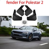 บังโคลนสำหรับ Polestar 2 2021 2022 2023บังโคลนที่ปัดโคลนแผ่นกันกระเซ็นล้อหน้าหลังอุปกรณ์เสริมรถยนต์4ชิ้น