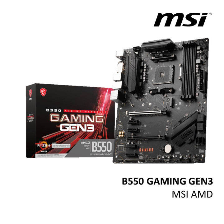 MSI B550 GAMING GEN3 AMD AM4 ATX MOTHERBOARD | Lazada