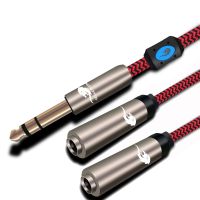 OFC Audio Cable Stereo 6.35mm Male to Dual Stereo 6.35mm Female for Mixer Headphone 1/4 Jack Premium Splitter Cable 1M 2M 3M 5M