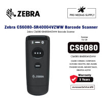 Zebra CS6080-SR40004VZWW Barcode Scanner