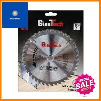 ใบเลื่อยวงเดือน (40 ฟัน) GIANTTECH รุ่น 62018040T ขนาด 7 นิ้ว **ทักแชทได้ค่ะ ยินดีบริการ**