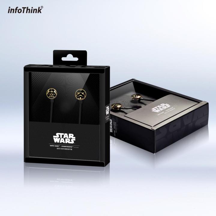 infothink-หูฟัง-starwars-darth-vader-stormtrooper-earbuds-ลิขสิทธิ์แท้จาก-disney-studios