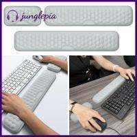 JUNGLEPIA ที่มีพื้นผิวนวดแผ่นรองข้อมือสบาย,ที่พักข้อมือปลอดเมาส์กันลื่นโฟมจำรูปที่มีประโยชน์แขนคีย์บอร์ดพักผ่อนในออฟฟิศการเล่นเกมสายรัดข้อมือ