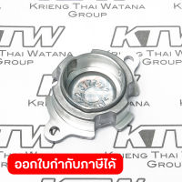 อะไหล่ M3600B#45 BEARING BOX (MT360/362)