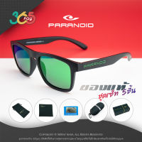 แว่นกันแดด PARANOID เลนส์ HD Polarized กันรังสี UV400 ใส่ได้ทั้งผู้ชายและผู้หญิง [365PAY#06NO]