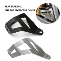 Motorcycle Rear Brake Oil Cup Pot Protective Cover For BMW R1200GS LC HP R1250 R1200 R 1250 GS R1250GS Adventure