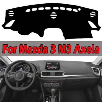พรมกันลื่นแผงหน้าปัดรถยนต์สำหรับ Mazda 3 M3 Axela 2014 2015 2016 2017 2018กันลื่นแผ่นพรมกันลื่นม่านบังแดดกันยูวี