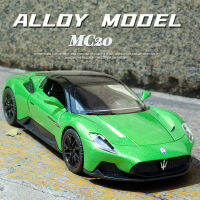 Maseratis โมเดลรถโลหะผสม MC20ซุปเปอร์คาร์,โมเดลรถโลหะแบบหล่อขึ้นรูปเป็นของขวัญสำหรับเด็ก1:22ใหม่