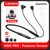 Lenovo HE05X HE05 PROระบบสเตอริโอหูฟังบลูทูธ5.0ชุดหูฟังไร้สายแม่เหล็กหูฟังแบบคล้องคอIPX5กันน้ำหูฟังสำหรับเล่นกีฬาพร้อมเสียงยกเลิกไมค์