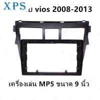 บอร์ดวงจรไร้สาย MP-5 Xps ขนาด9นิ้วสำหรับโตโยต้า Vios 2008-2013