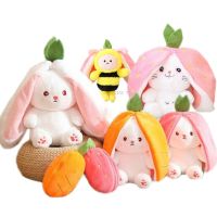 35Cm Creative Funny Doll Carrot Rabbit Plush Toy Stuffed Soft Bunny Bee Cat Hiding In Strawberry Bag Toys For Kids Birthday Gift