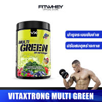 VITAXTRONG MULTI GREEN