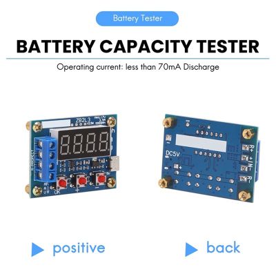 ZB2L3 18650 Lithium Battery Power Supply Tester Test Resistance Lead-Acid Capacity