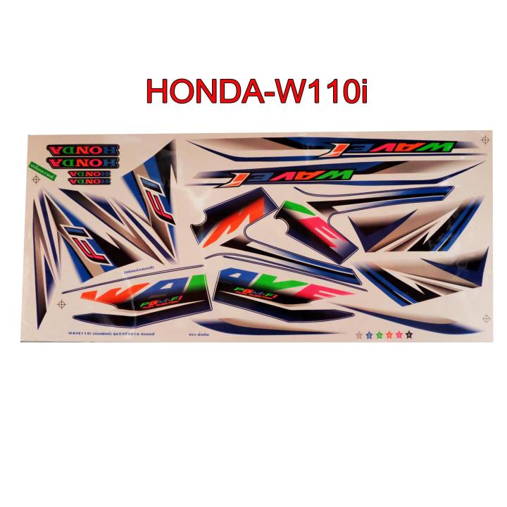 สติ๊กเกอร์ติดรถมอเตอร์ไซด์ สำหรับ HONDA-W110i ปี2016 ล้อแม็ก สีน้ำเงินสะท้อน