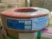 (ส่งทุกวัน/1เมตร) สาย Dynacom JSL-240 14AWGx2C สายลำโพง ดำแดง JSL 2468 14AWG (2 sq.mm.)