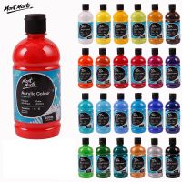 Mont Marte 500Ml 48สีสตูดิโอสีอะคริลิคนักเรียนเริ่มต้น DIY มือทาสีผนังภาพวาดเม็ดสีสิ่งทอสีสำหรับอุปกรณ์วาดภาพศิลปะ