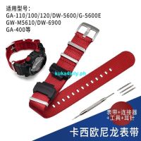 Suitable For Casio Watch/G/GW-5600/6900/GA-100/110/120 Canvas Strap Adapter Rubber Particles 0401