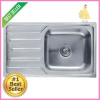 ซิงค์ฝัง 1หลุม 1ที่พักซ้าย HAFELE HERCULES 495.39.296 สเตนเลสBUILT-IN SINK HAFELE HERCULES 495.39.296 1B1LD STAINLESS STEEL **พลาดไม่ได้แล้วจ้ะแม่**