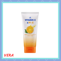 ** 1 หลอด ** AR Vitamin E Plus Vit C Facial Foam โฟมล้างหน้า สูตรผสมวิตามินอี และซี ปริมาณ 190 g. / 1 หลอด