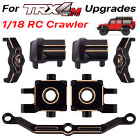 สำหรับ TRX4M อัพเกรดทองเหลืองพวงมาลัยลิงค์ K Nuckle อเล็กซ์ Diff ปกล้อบล็อก T Raxxas TRX-4M 118อัพเกรด RC ตีนตะขาบ Defender