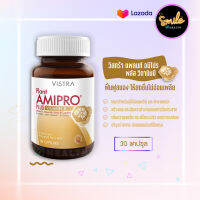 [ พร้อมจัดส่ง ? ] Plant Amipro Plus Vitamin B ป้องกันการอ่อนเพลียเหนื่อยล้า ขนาด 30 แคปซูล [EXP.14/10/2023]