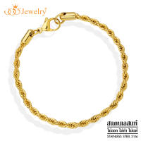 555jewelry สร้อยข้อมือ แฟชั่น สแตนเลส สตีล ลาย Twisted rope chain ดีไซน์เท่ คลาสสิค สำหรับผู้ชาย และ ผู้หญิง รุ่น MNC-BR389