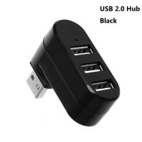 【✇】 Rehmans store. 1ชิ้น USB ความเร็วสูง2.0/3.0 HUB ที่พ้วง USB 4พอร์ตแผ่ USB หลายตัวอุปกรณ์คอมพิวเตอร์สำหรับแล็ปท็อปพีซี