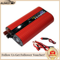 【MotorrTop】เครื่องแปลงไฟเปลี่ยนเครื่องแปลงไฟคลื่นไซน์1500W DC 12V ถึง100V-120V AC เครื่องแปลงไฟคู่รถ RV พอร์ต USB สำหรับ