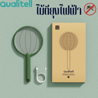 Qualitell Mosquito Swatter C1 ไม้ตียุงไฟฟ้า 500mAh ชาร์จ USB 2 in 1 สําหรับครัวเรือน