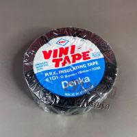 Denka Vini-Tape เทปกาวพันสายไฟ สำหรับรถทั่วไป รถสามล้อ รถตุ๊กตุ๊ก รวมถึงสายไฟบ้านทั่วไป พลาสติกพีวีซี PVC รหัส 101 จากบริษัท เด็นคา