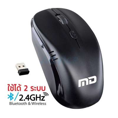 MDTECH BW100