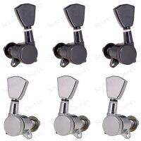 【LZ】♈☞◑  Um conjunto de 6 pçs trapézio botão travado cordas tuning pegs máquina cabeças tuners para guitarra elétrica acústica