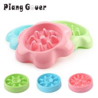 Flower Shape Slow Eat Pet Bowls Cat Slow Food Water Dog Bowl To Protect The Stomach Pet Bowl